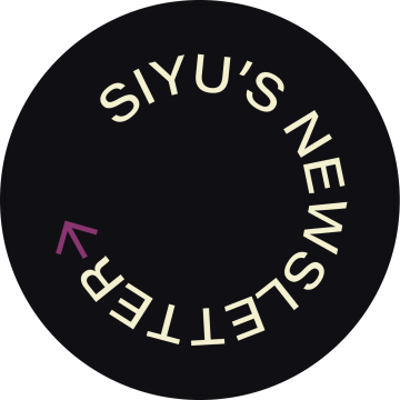 Siyu's Newsletter logo