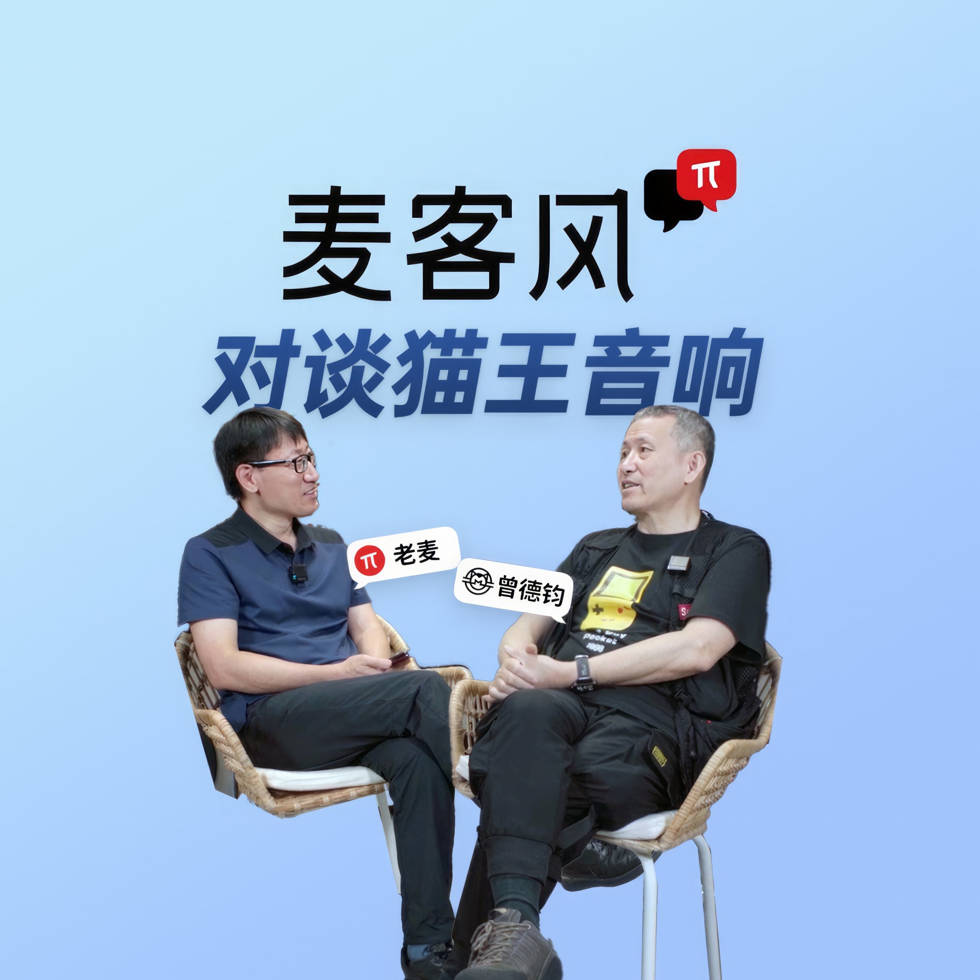 创业就是如果你对你的工作不满意，那就永远不退休