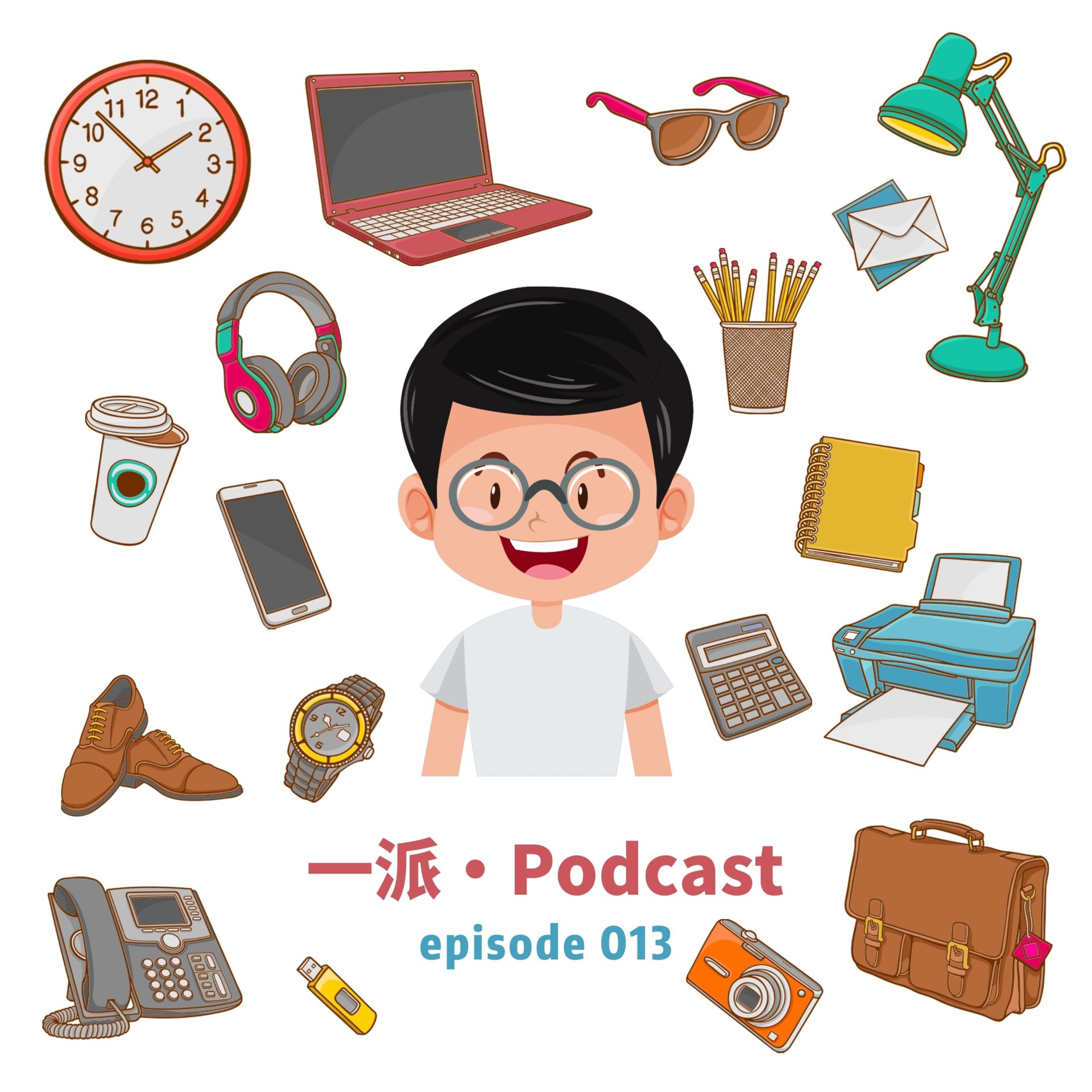 对话何同学：如果没有这一切，我的人生或许会开心点