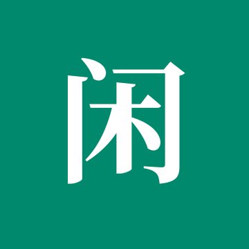 talich 闲侃 logo
