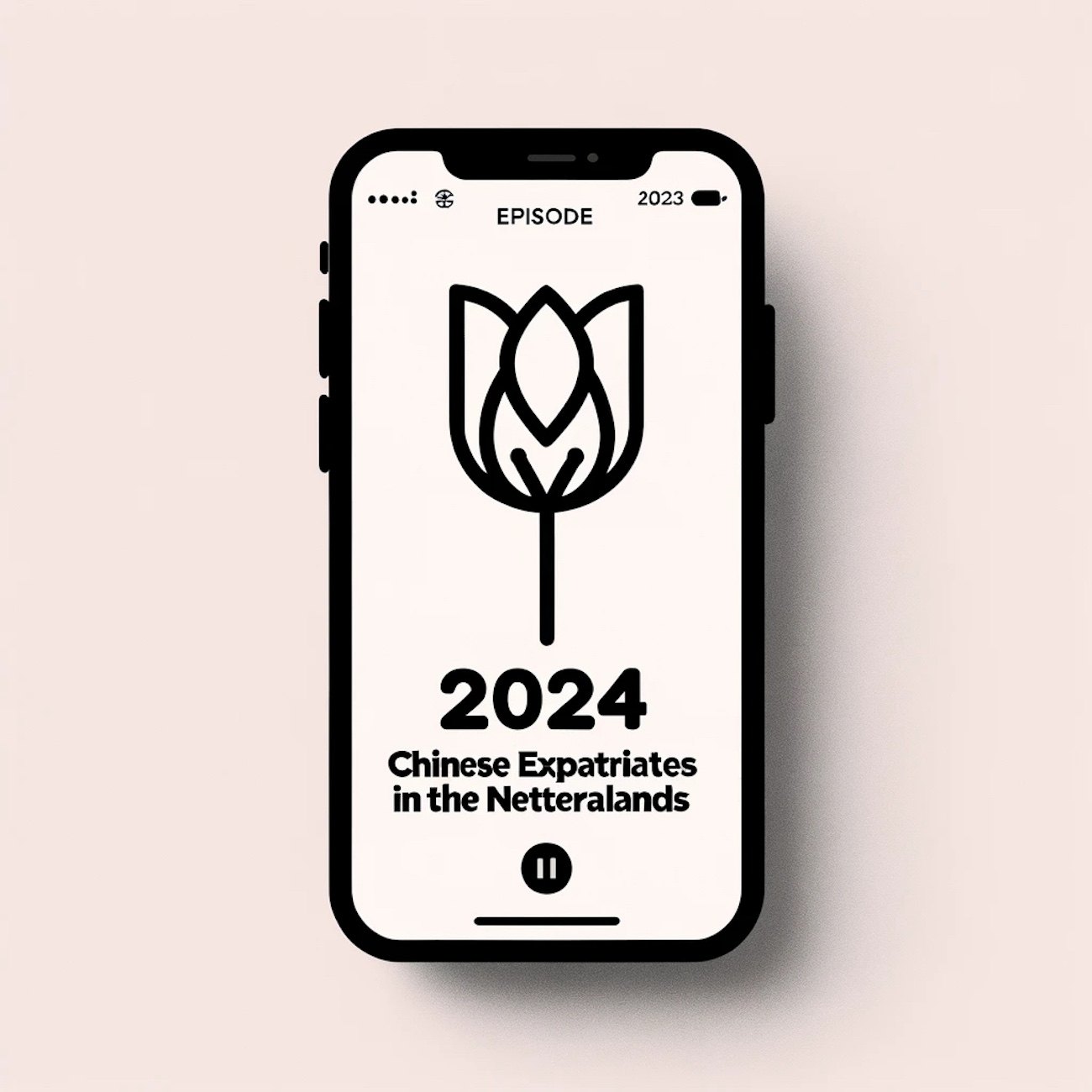 荷洲记09-新年特辑