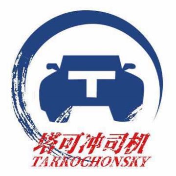 塔可冲司机 logo