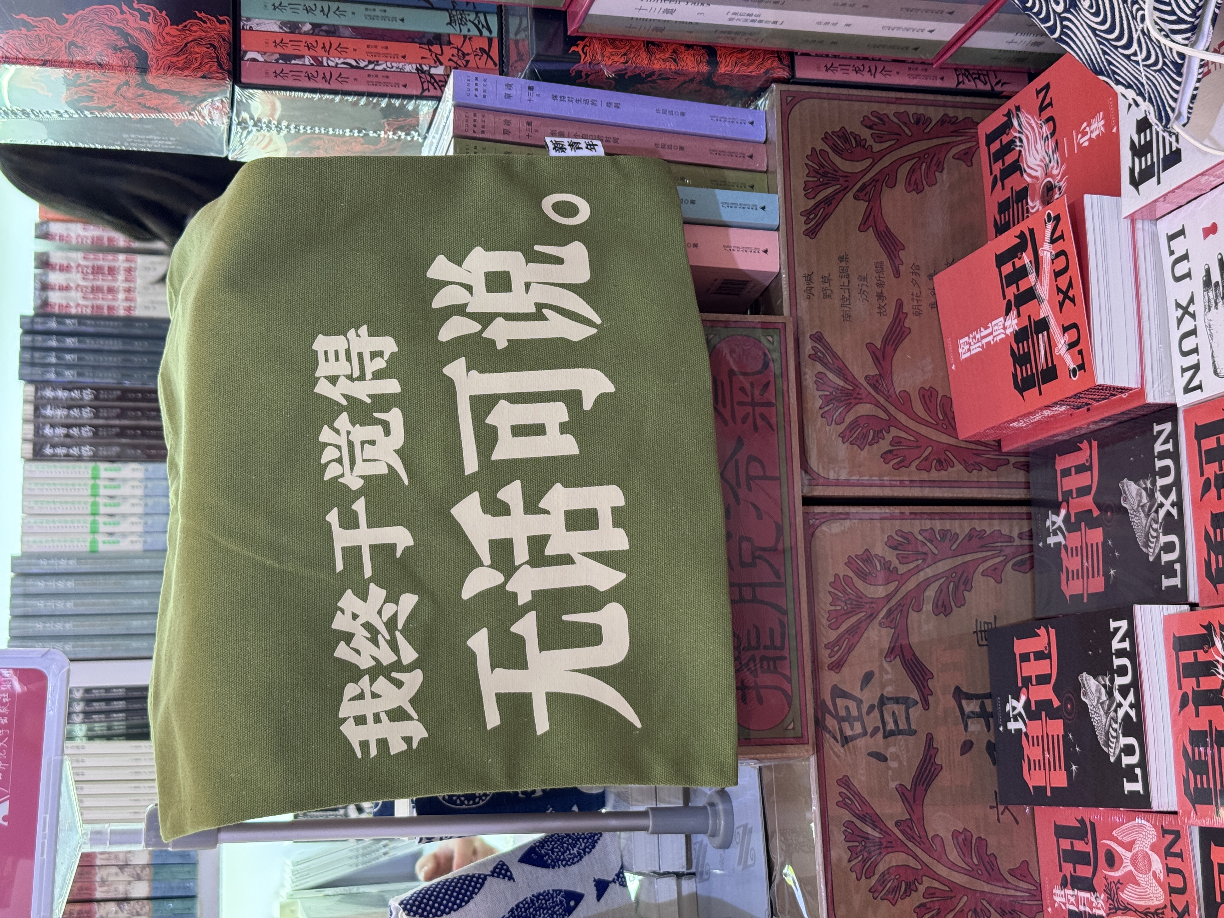 IMG_1499.jpeg