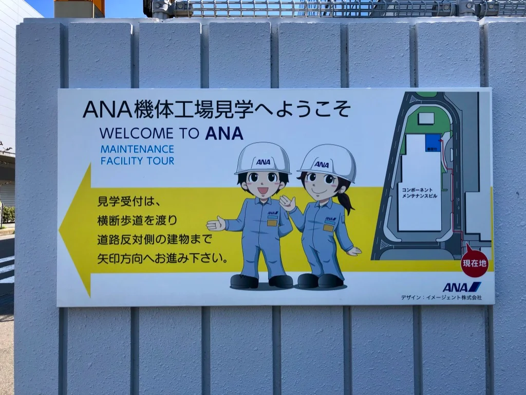 平成最後の花見 Kamings