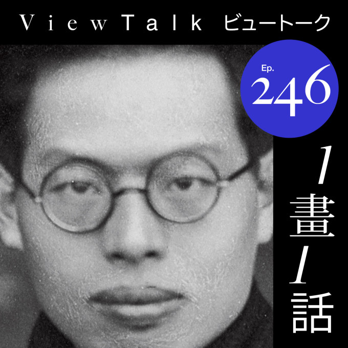 从吴大羽，看中国美术现代化的失败 image