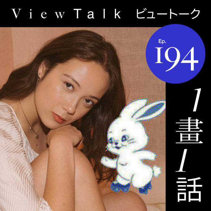 从 GirlPop 到 NewJeans:那些恋爱的伤 image