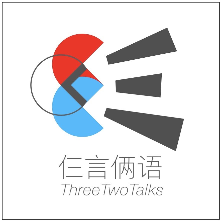 cover of episode  024期 2021过了一半，给你的新年目标做个中期考核吧 