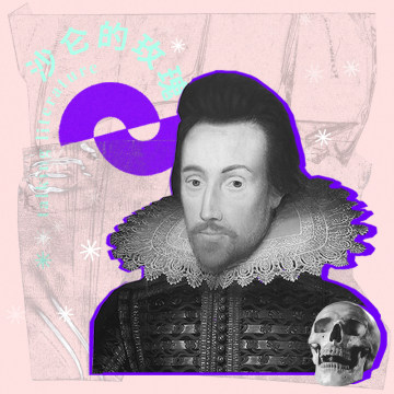 102 重新认识莎士比亚：悲喜剧里的欲望漂移｜沙仑的玫瑰