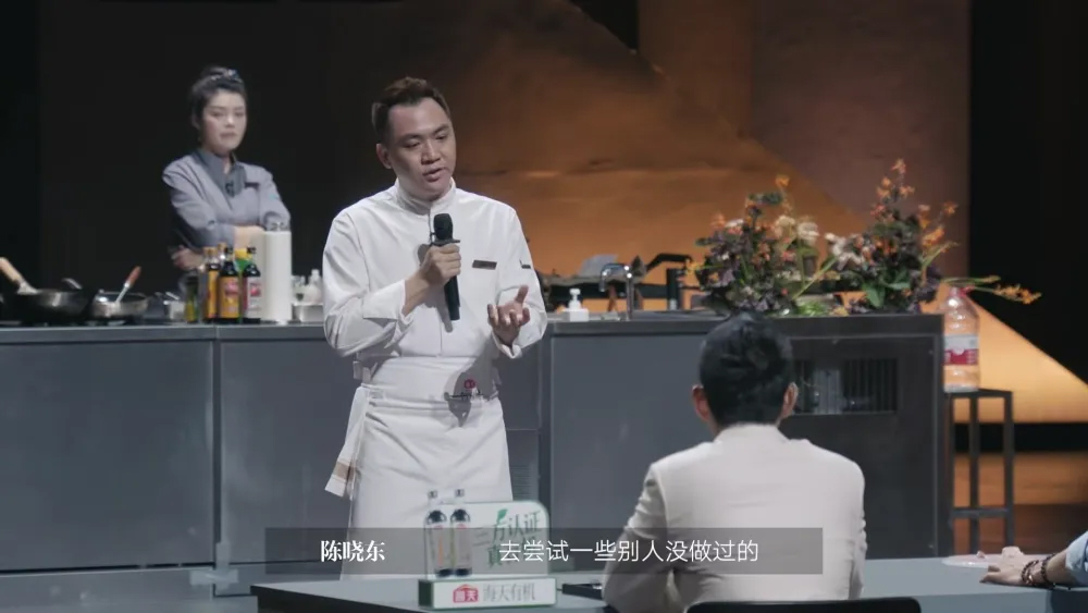 陈晓东.jpg