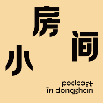 05.从摇滚鼓手到手碟演奏家，她以空灵之声疗愈都市人的压力