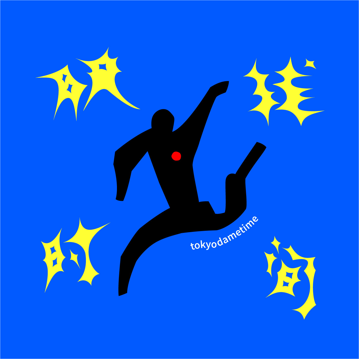 东京脱线时间 - MUJI,不是廉替