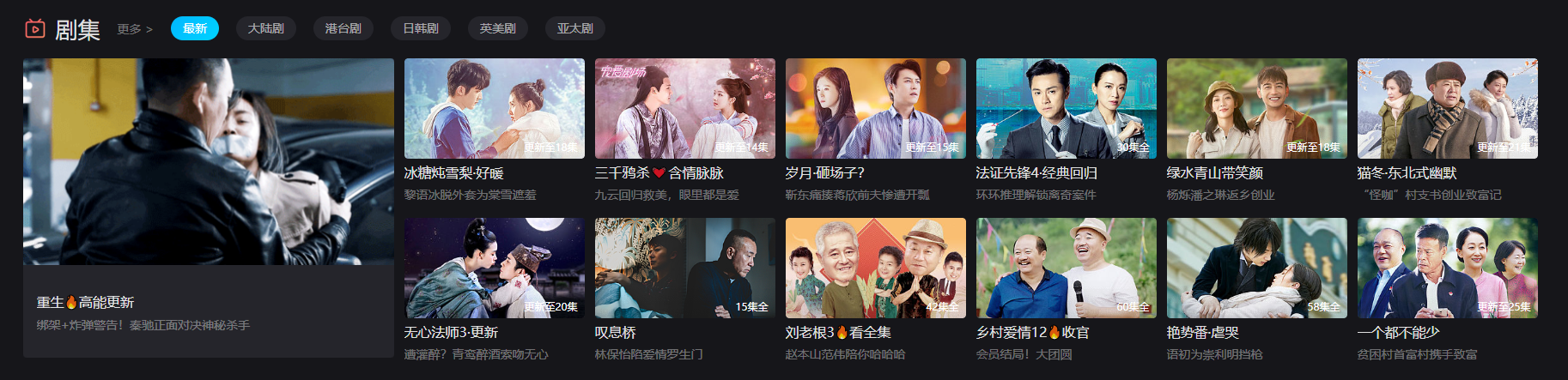 微信截图_20200329190420.png
