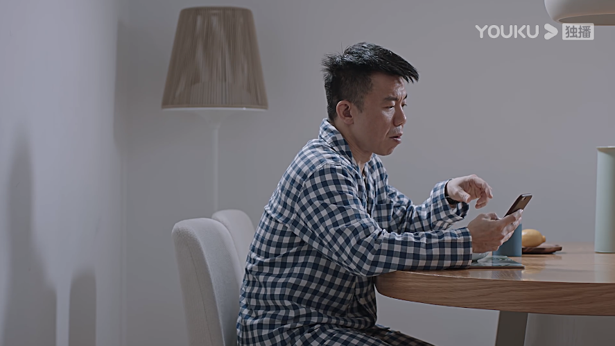 微信截图_20200330002958.png