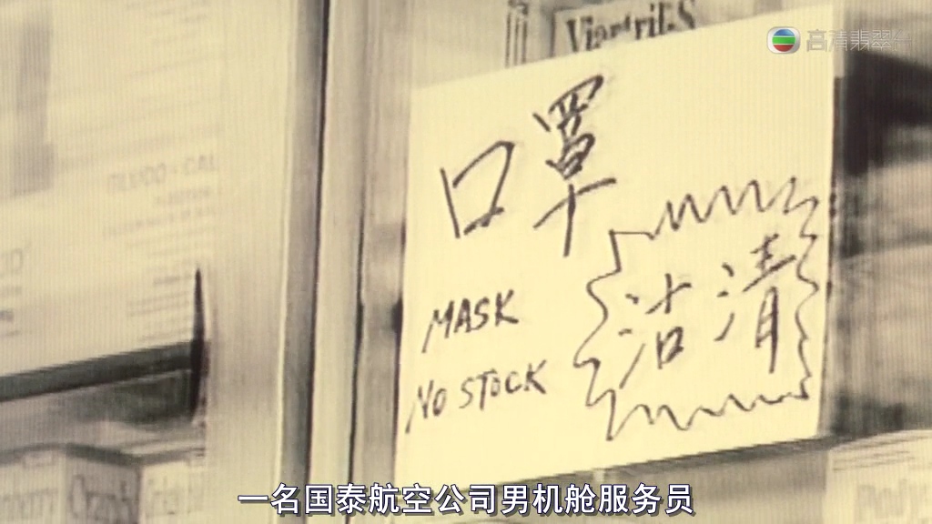 口罩.png