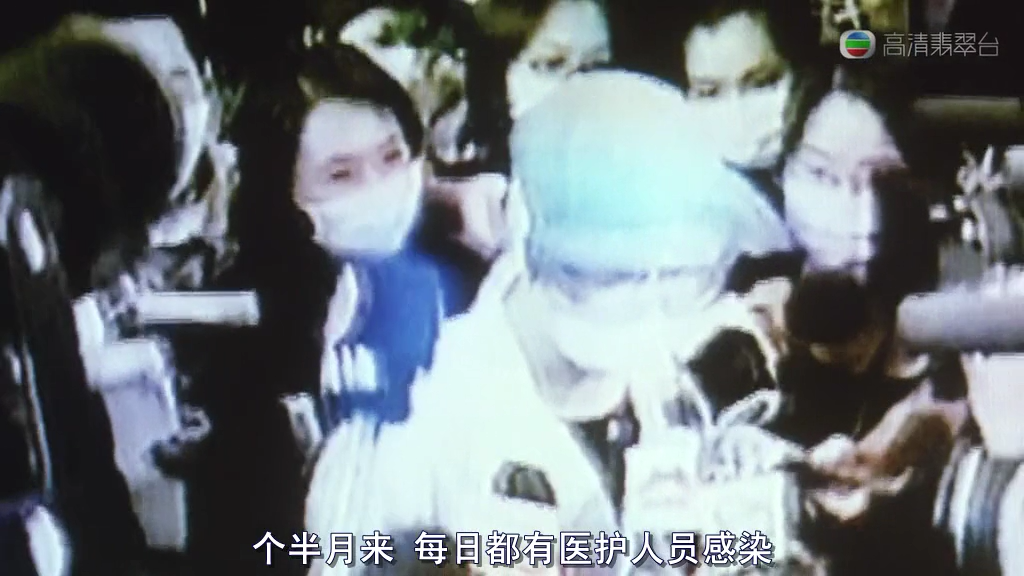感染.png