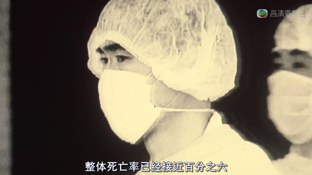 死亡.png