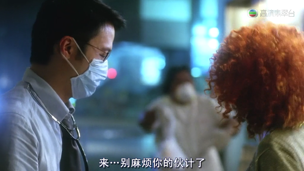 外带2.png