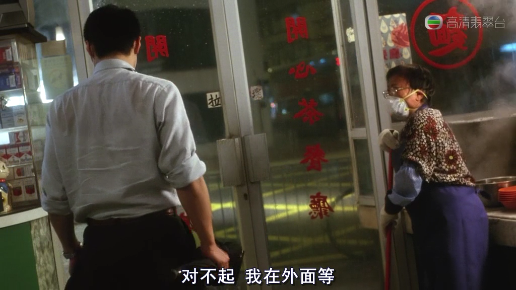 外带.png