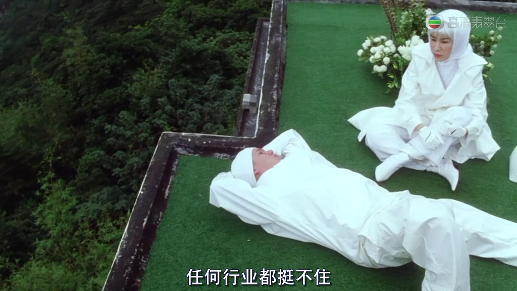 沙士3.png