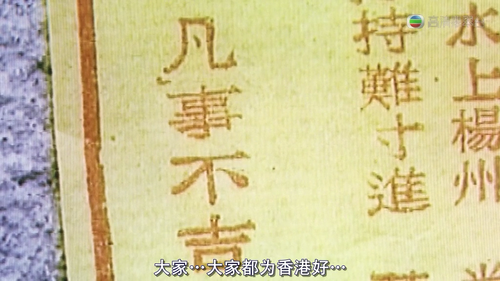求签.png
