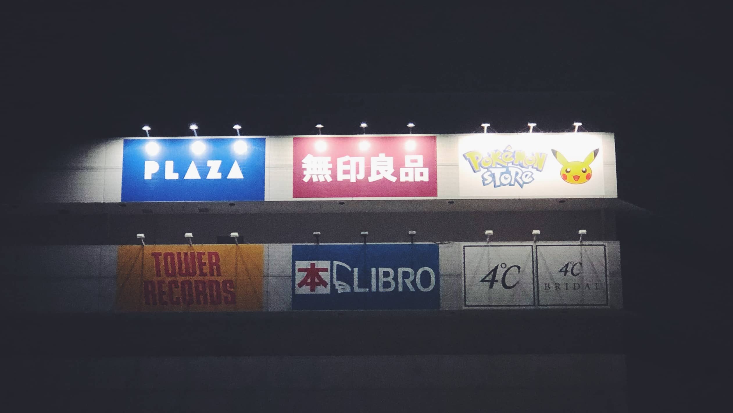 KQMA7227.JPG