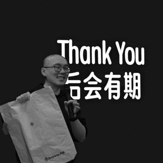 100. 四十而已（重访 JJ Ying） image