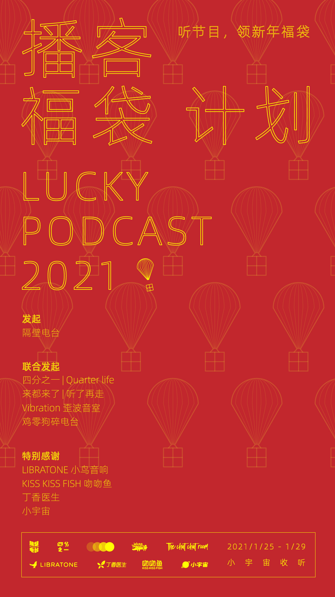 图片1.jpeg