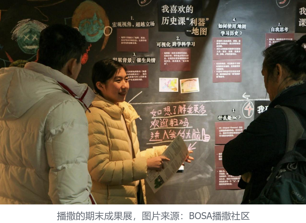 图二.png