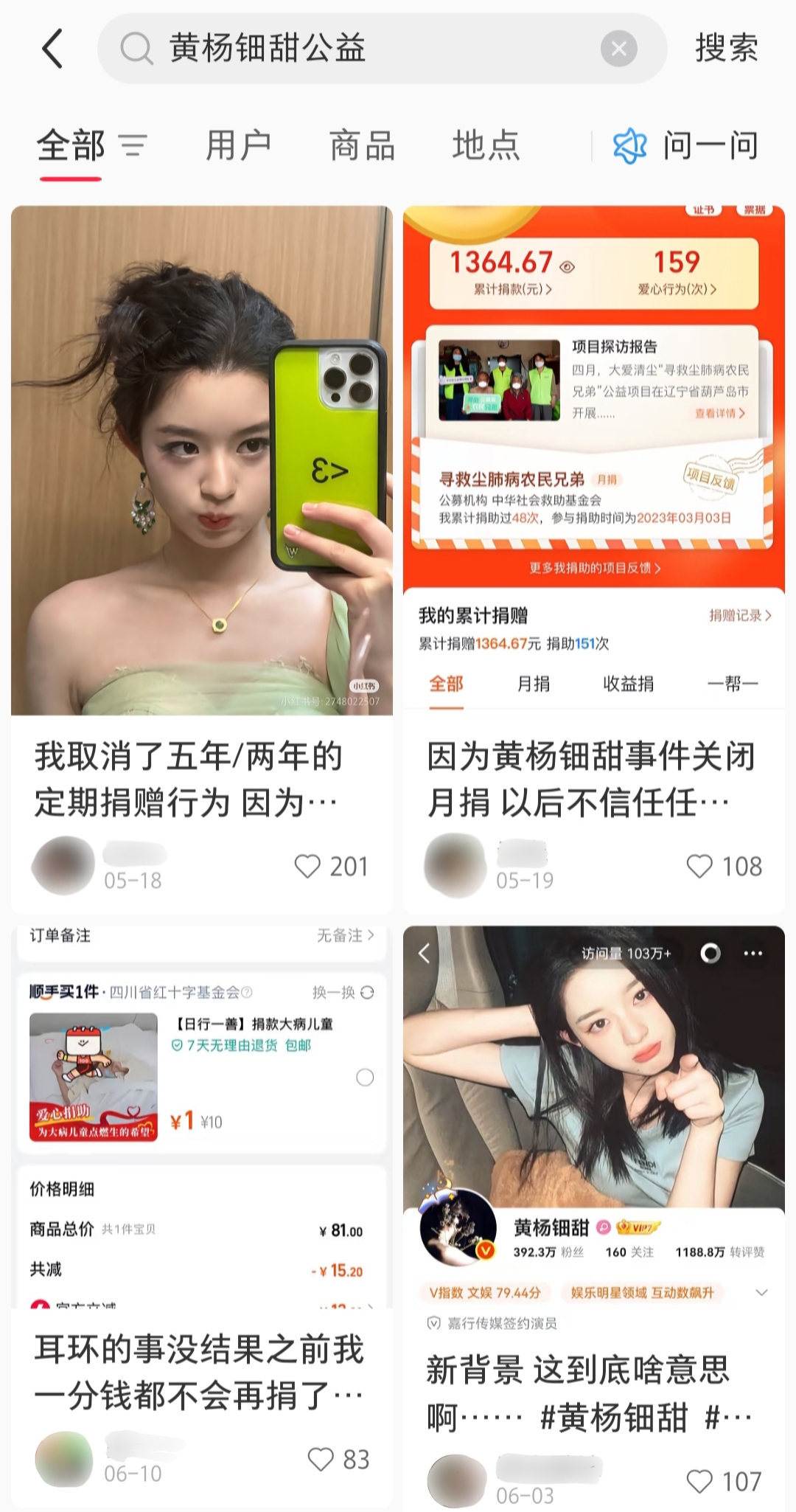 微信图片_20250729164422.jpg