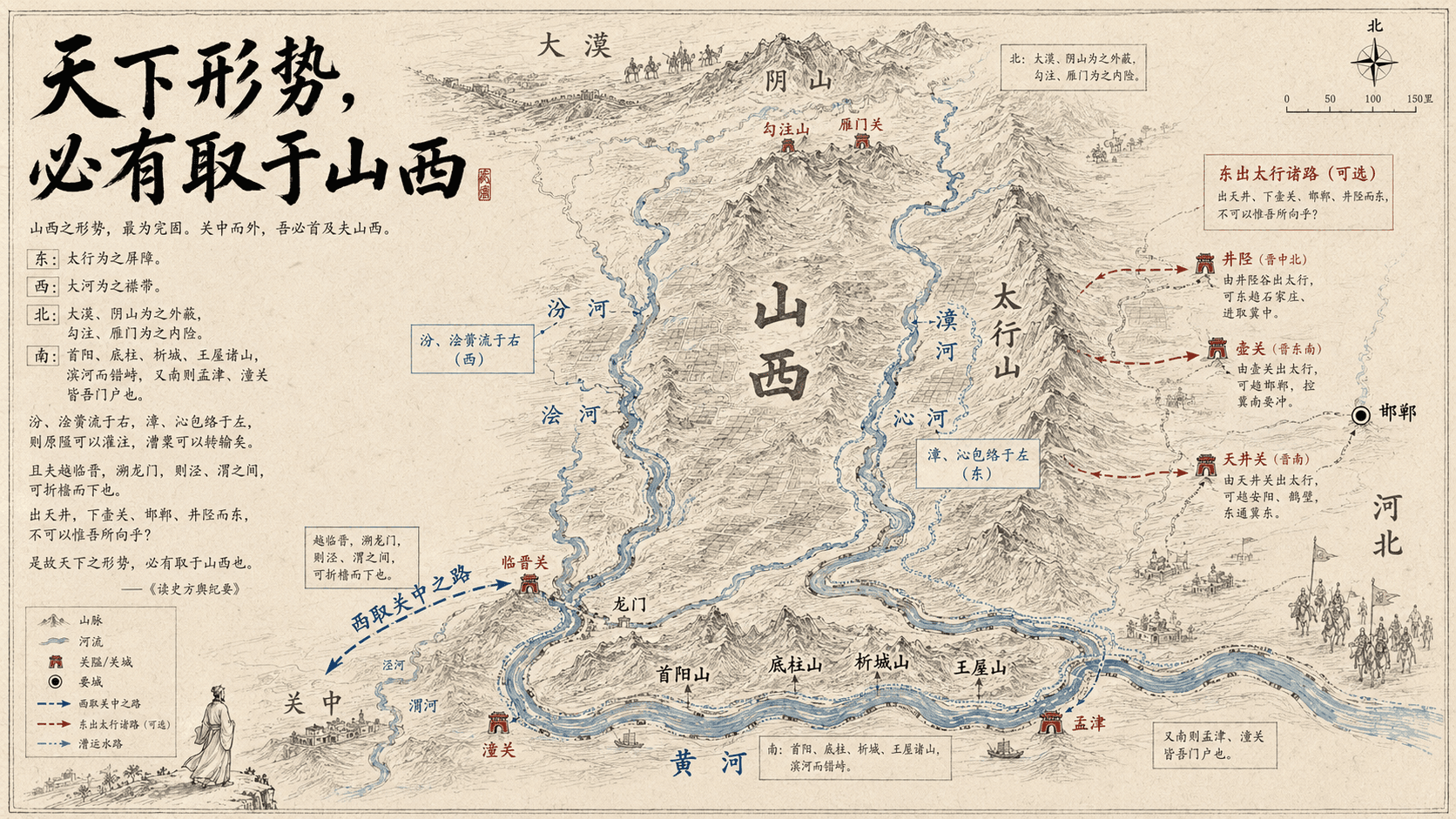 ChatGPT Image 2026年5月31日 18_44_07.png