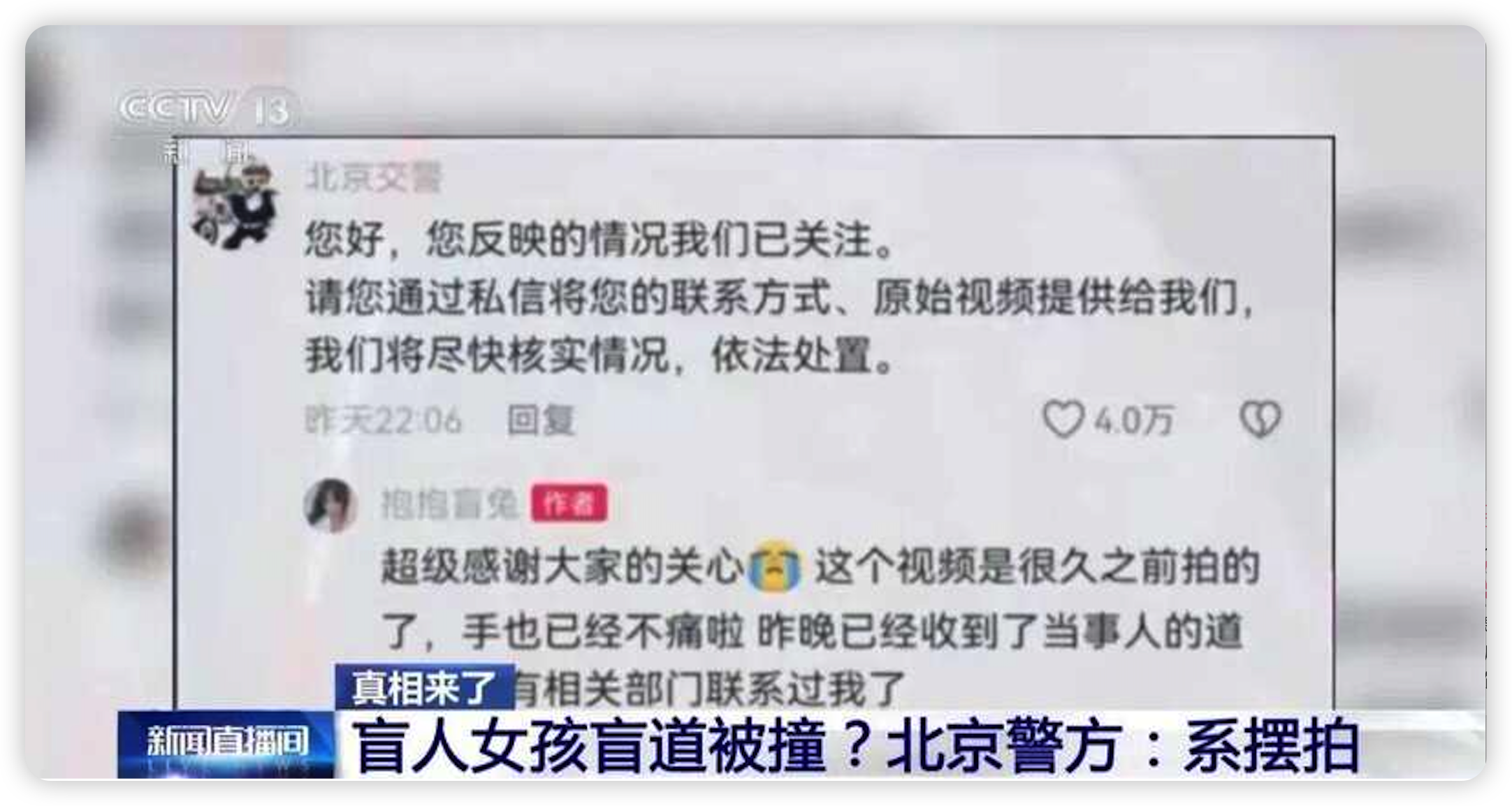 预览 2026-05-17 17.05.16.png