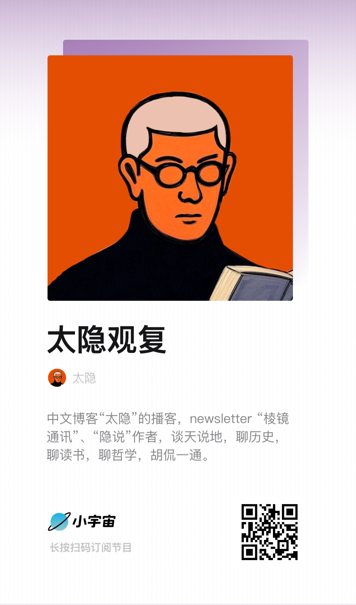 384FA610-0EFD-4724-BD4F-7D0373543C97.PNG