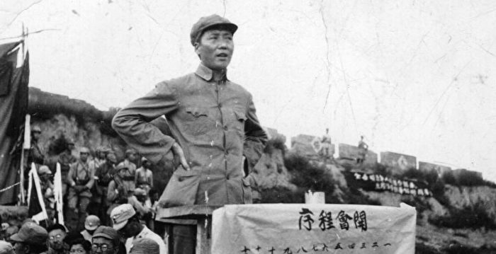 再读毛选：《必须注意经济工作》