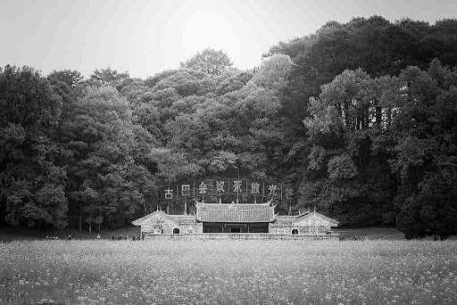 再读毛选：《关于纠正党内的错误思想》