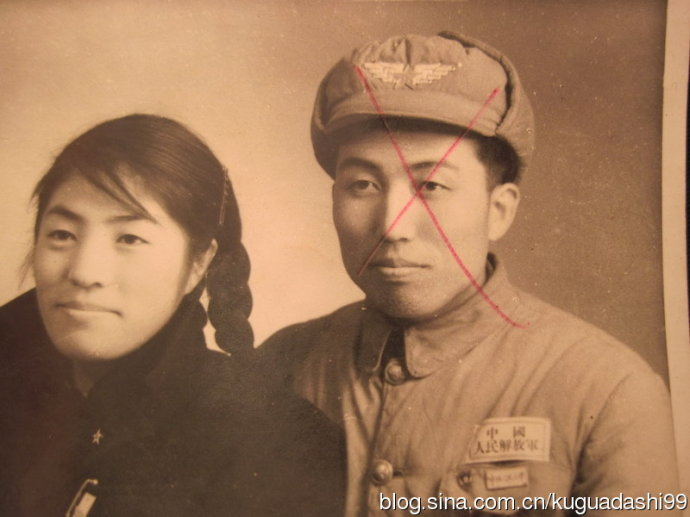 文革群英传——文凤来列传 第一节 cover