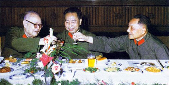 三国演义——第一节 cover