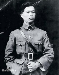 邓演达(1).jpg
