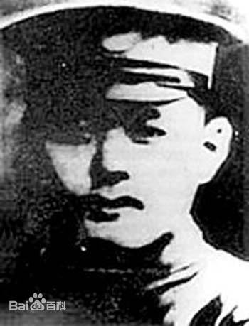 许继慎.jpg