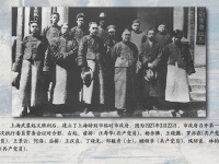 顾顺章(1).jpg