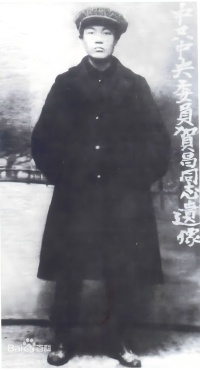 贺昌(1).jpg