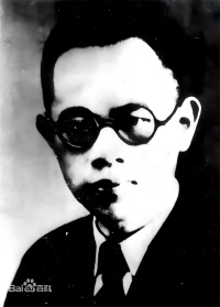 罗章龙(1).jpg