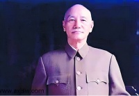 蒋介石(1).jpg