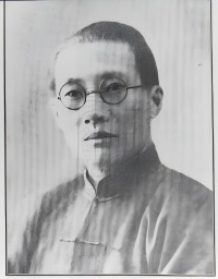 吴铁城(1).jpg