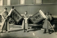 中东路事件(1).jpg