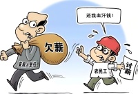 拖字诀(1).jpg
