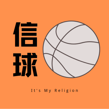 NBA季后赛临近，摆烂的湖人没准能创造神迹