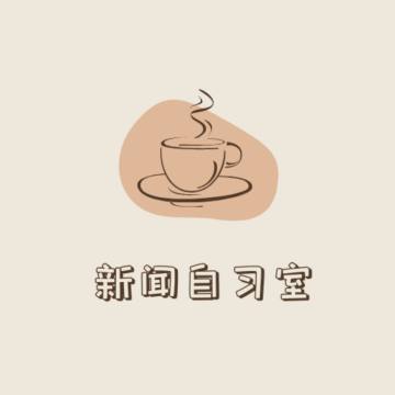 Vol.01 | 新闻传播学生真的有不可替代的专业技能吗？