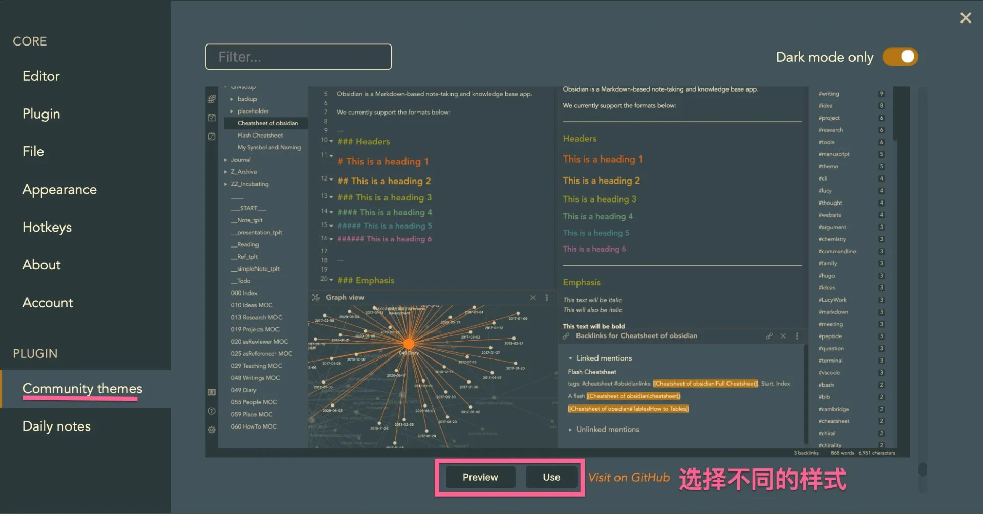 玩转obsidian 01 用obsidian 打造 知识循环 利器 闲者时间