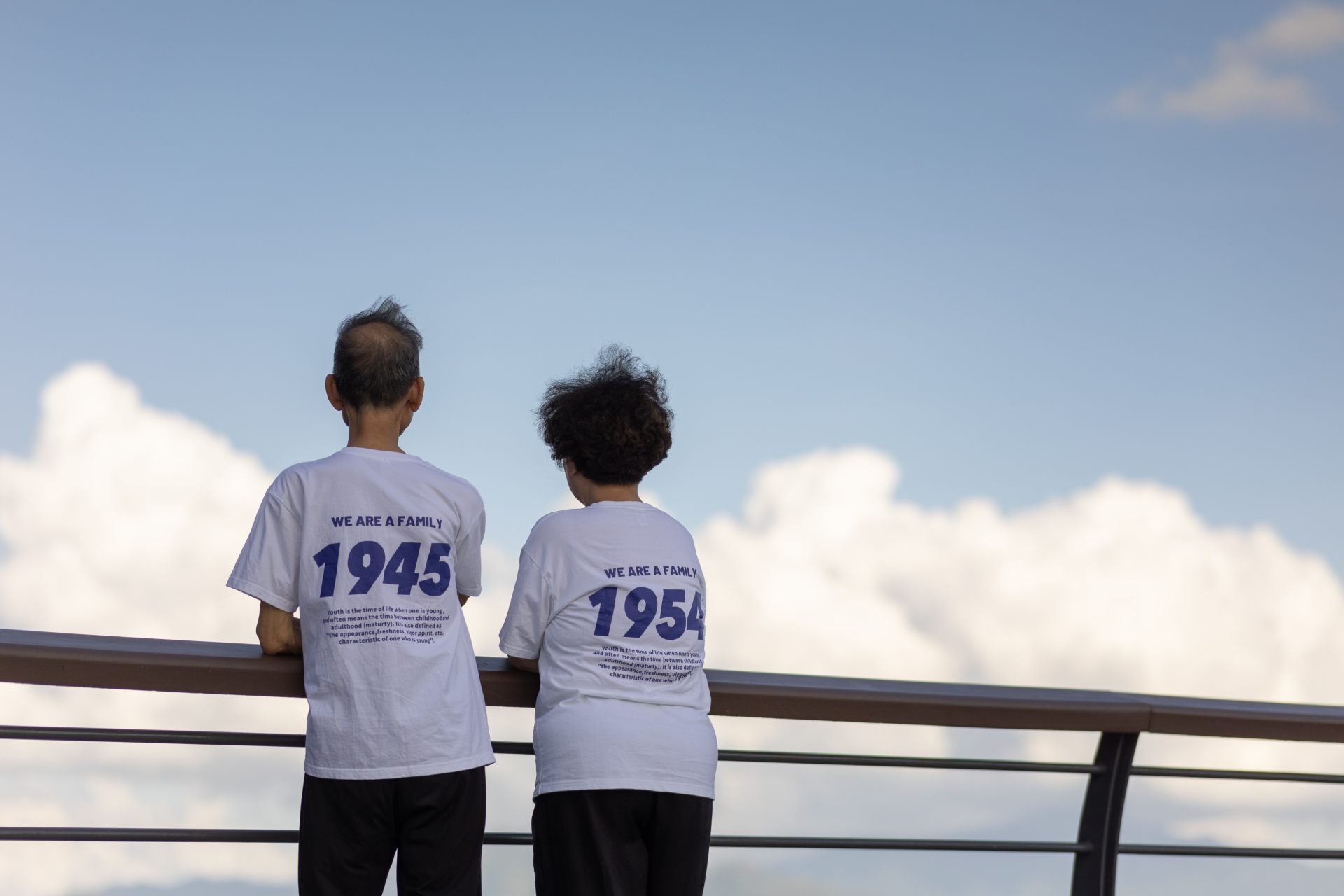 外公外婆的老房子 cover