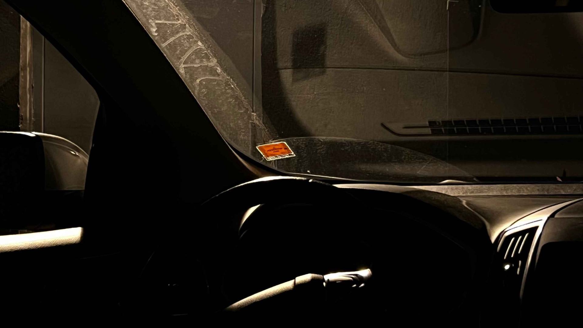 午夜的思想狂欢 cover